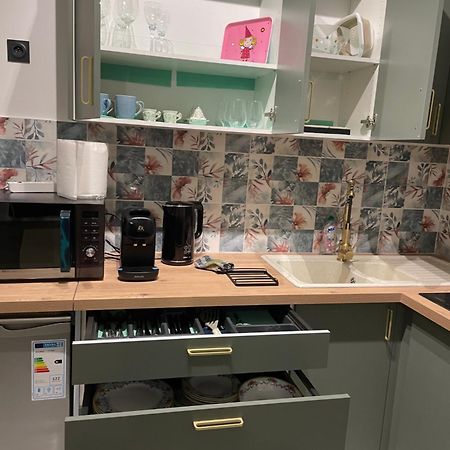 Jana Holiday Arcueil Zewnętrze zdjęcie